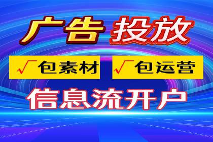 某公司通过百度竞价代理实现业绩翻倍的案例